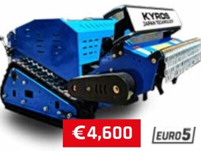 Πετρελαιοκίνητος Koop Καταστροφέας Τηλεκατευθυνόμενος Βαρέως Τύπου 15Hp με 48 Σφυριά (2 Κυρτά και 1 πίσω) KYROS