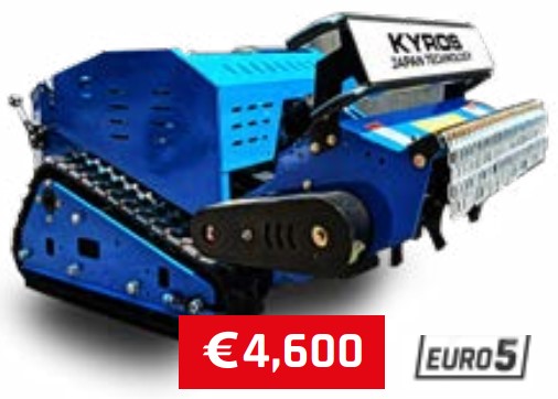 Πετρελαιοκίνητος Koop Καταστροφέας Τηλεκατευθυνόμενος Βαρέως Τύπου 15Hp με 48 Σφυριά (2 Κυρτά και 1 πίσω) KYROS