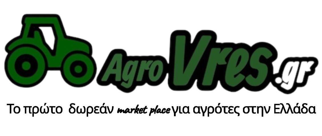 agrovres.gr