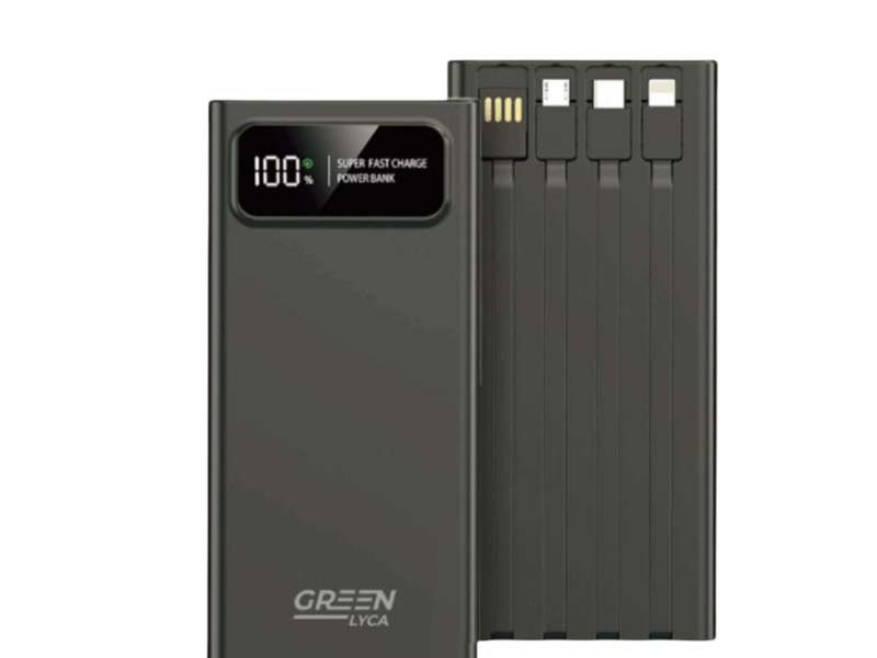 powerbank 20000mah