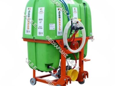 ΨΕΚΑΣΤΙΚΟ ΑΝΑΡΤΩΜΕΝΟ 1000lt ΜΕ ΑΝΤΛΙΑ 70lt 50bar AS1012 AgroSprayer Κωδ.: 18310